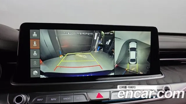 Kia More K9 2019 Синий из Кореи, фото 6