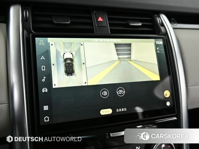 Land Rover Discovery 5 2021 Белый из Кореи, фото 6