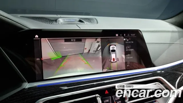 BMW X7 (G07) 2020 Белый из Кореи, фото 6