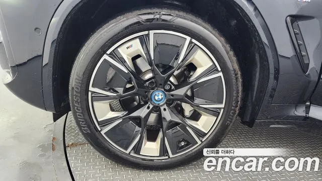 BMW iX3 id 2704397 из Кореи 6