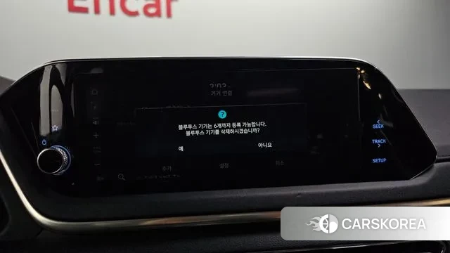 Hyundai Sonata (DN8) 2021 Серый из Кореи, фото 6