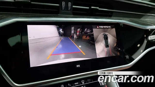 Audi A6 (C8) id 2670218 из Кореи 6