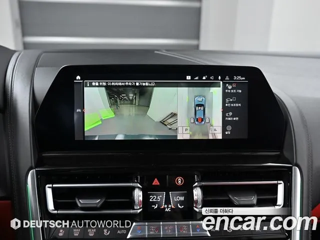 BMW 8 Series (G15) id 2719481 из Кореи 6