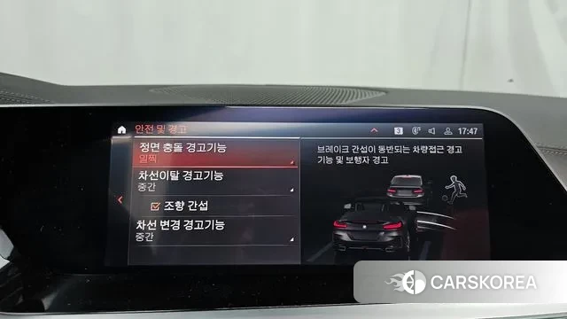 BMW Z4 (G29) 2022 Черный из Кореи, фото 6