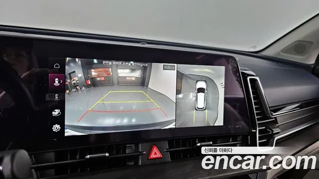 Kia Sportage 5th Generation 2021 Белый из Кореи, фото 6