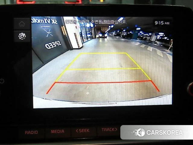 Kia The New Morning (JA) 2024 Белый из Кореи, фото 6