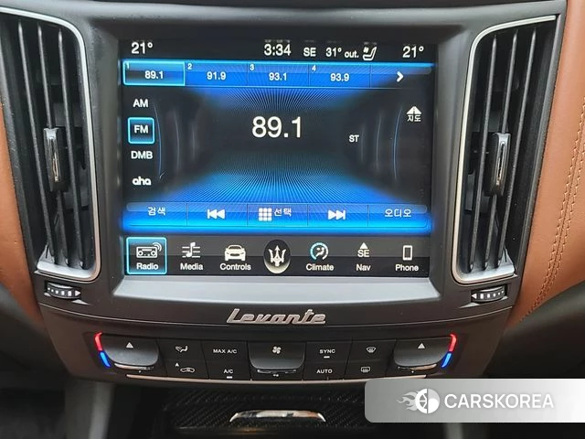 Maserati Levante 2018 Синий из Кореи, фото 6