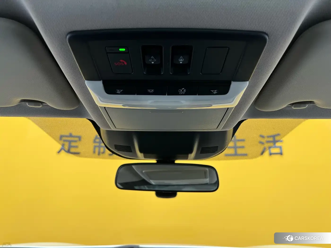 Nissan Qijun id 4599830 из Китая 7