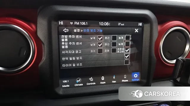 Jeep Wrangler (JL) 2020 Белый из Кореи, фото 6