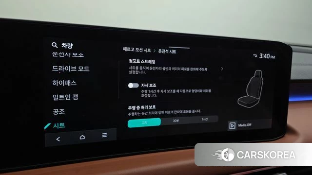 Kia The New K8 2025 Белый из Кореи, фото 6