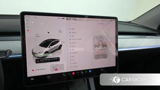 Tesla Model Y 2023 Белый из Кореи, фото 6