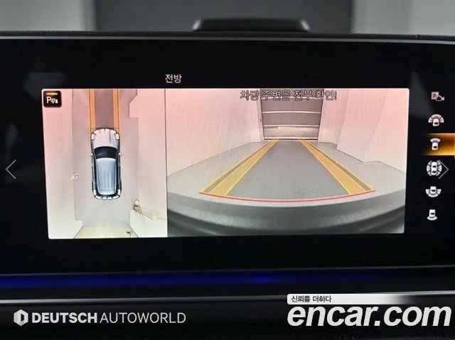 Mercedes-Benz GLE-Class W167 id 2878866 из Кореи 6