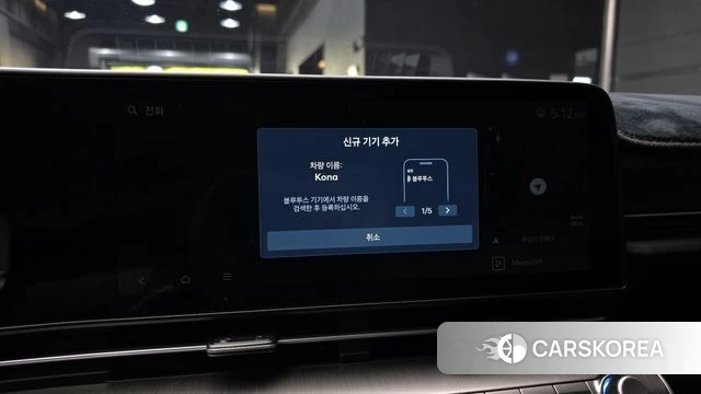 Hyundai Kona (SX2) 2026 Серебристо-серый из Кореи, фото 6