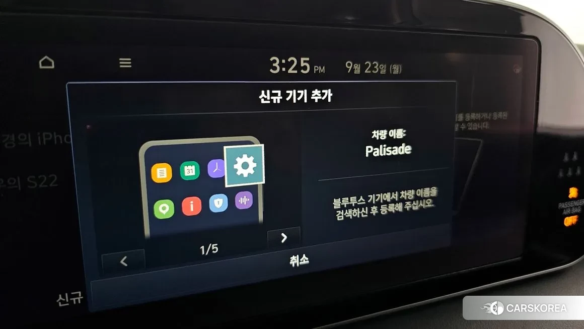 Hyundai Palisade 2019 Серый из Кореи, фото 6