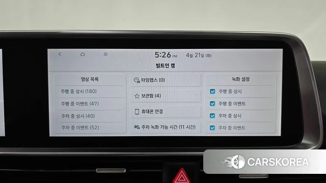 Hyundai Ionic 6 2023 Белый из Кореи, фото 6