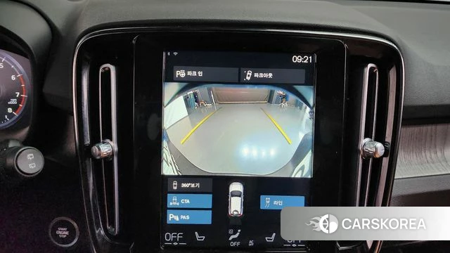 Volvo XC40 2021 Синий из Кореи, фото 6