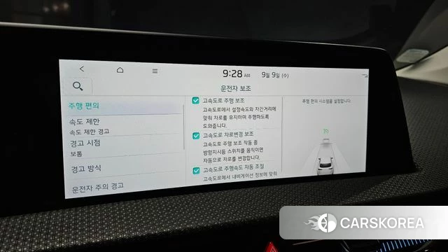Kia EV6 2023 Черный из Кореи, фото 6