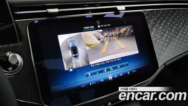 Mercedes-Benz E-Class W214 2024 Белый из Кореи, фото 6