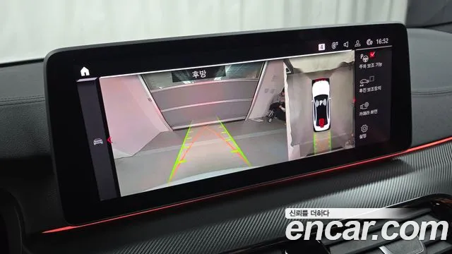 BMW M5 (F90) 2023 Белый из Кореи, фото 6