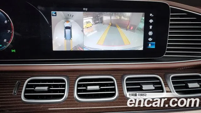 Mercedes-Benz GLS - Class X167 id 2383326 из Кореи 6