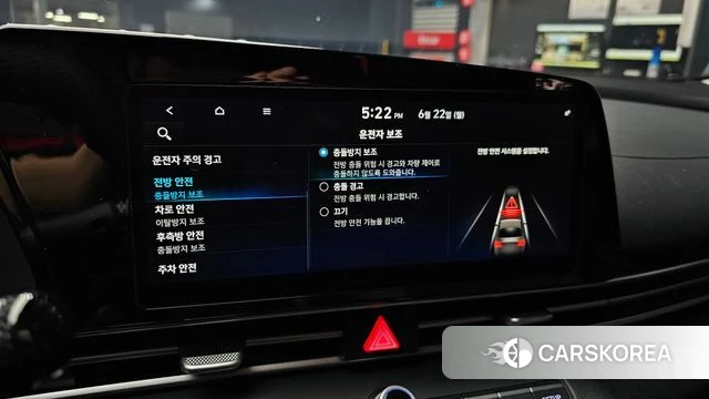 Hyundai Avante (CN7) 2020 Светло-зеленый из Кореи, фото 6