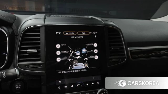 Renault Korea (Samsung) The New QM6 2023 Серый из Кореи, фото 6