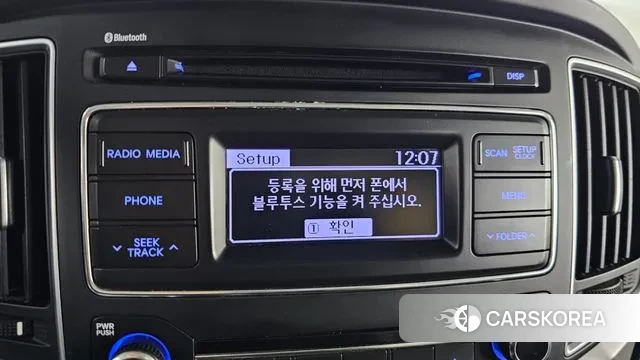 Hyundai The New Grand Starex 2019 Серебряный из Кореи, фото 6