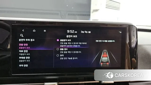 Kia Carnival 4th generation 2022 Серый из Кореи, фото 6