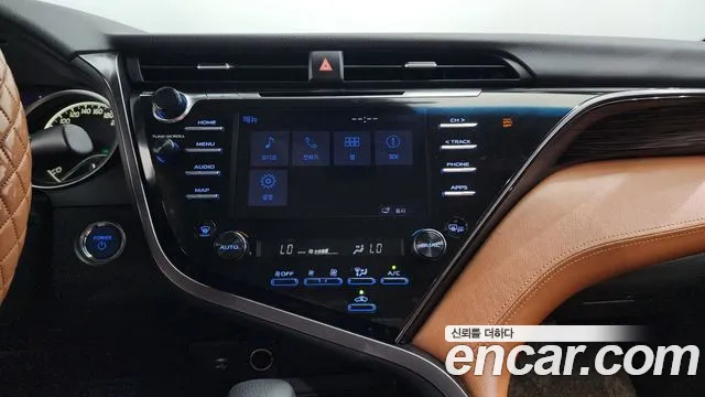 Toyota Camry (XV70) 2020 Коричневый из Кореи, фото 6