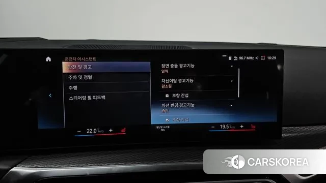 BMW 3 Series (G20) 2024 Цвет галактики из Кореи, фото 6