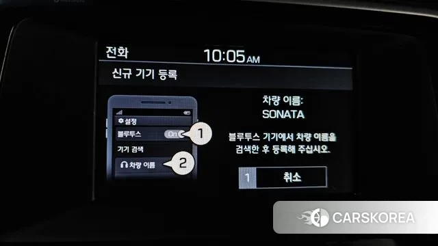 Hyundai Sonata New Rise 2019 Белый из Кореи, фото 6