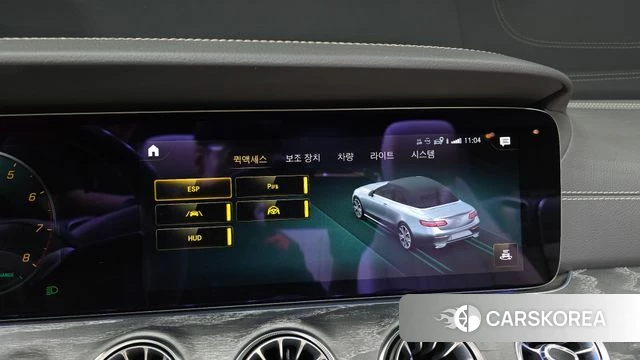 Mercedes-Benz E-Class W213 2021 Белый из Кореи, фото 6