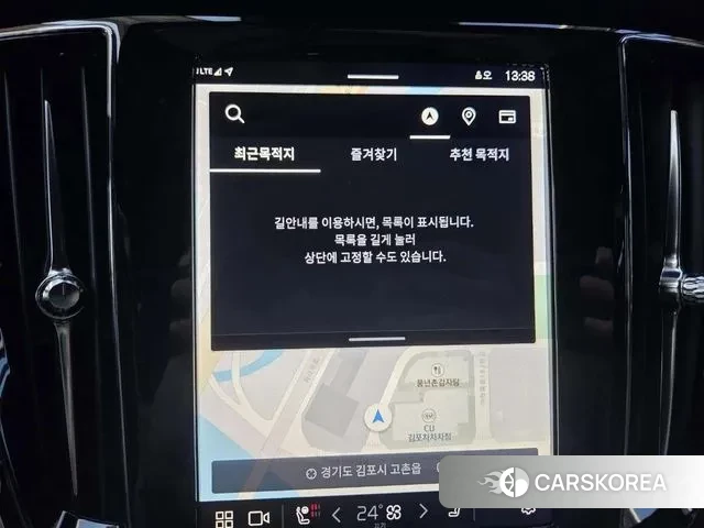 Volvo V60 Cross-Country 2nd Generation 2025 Серый из Кореи, фото 6