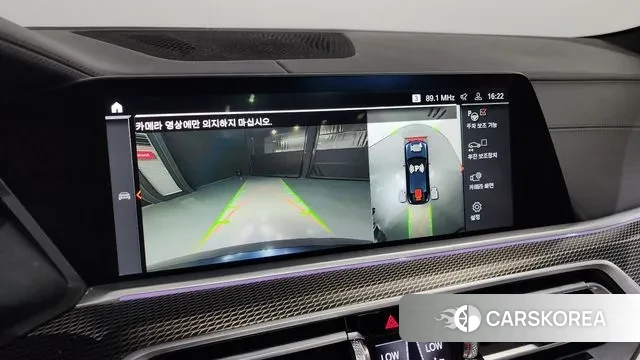 BMW X6 (G06) 2023 Черный из Кореи, фото 6