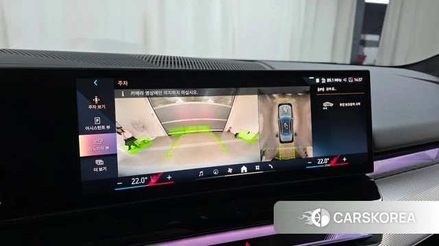BMW 5 Series (G60) 2025 Серебристо-серый из Кореи, фото 6