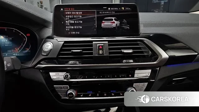 BMW X3 (G01) 2021 Белый из Кореи, фото 6