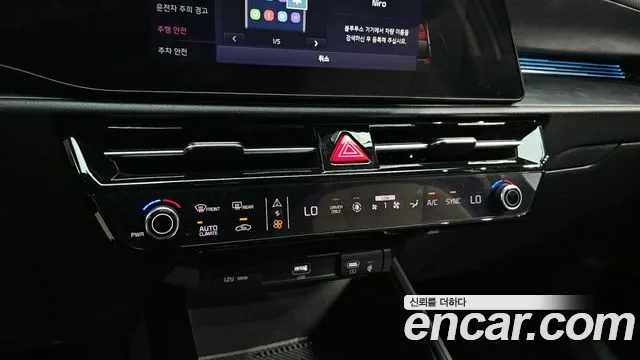 Kia Di Ol Nu Niro 2023 Серебряный из Кореи, фото 6