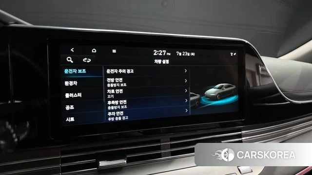 Hyundai The New Grandeur IG Hybrid 2020 Серый из Кореи, фото 6