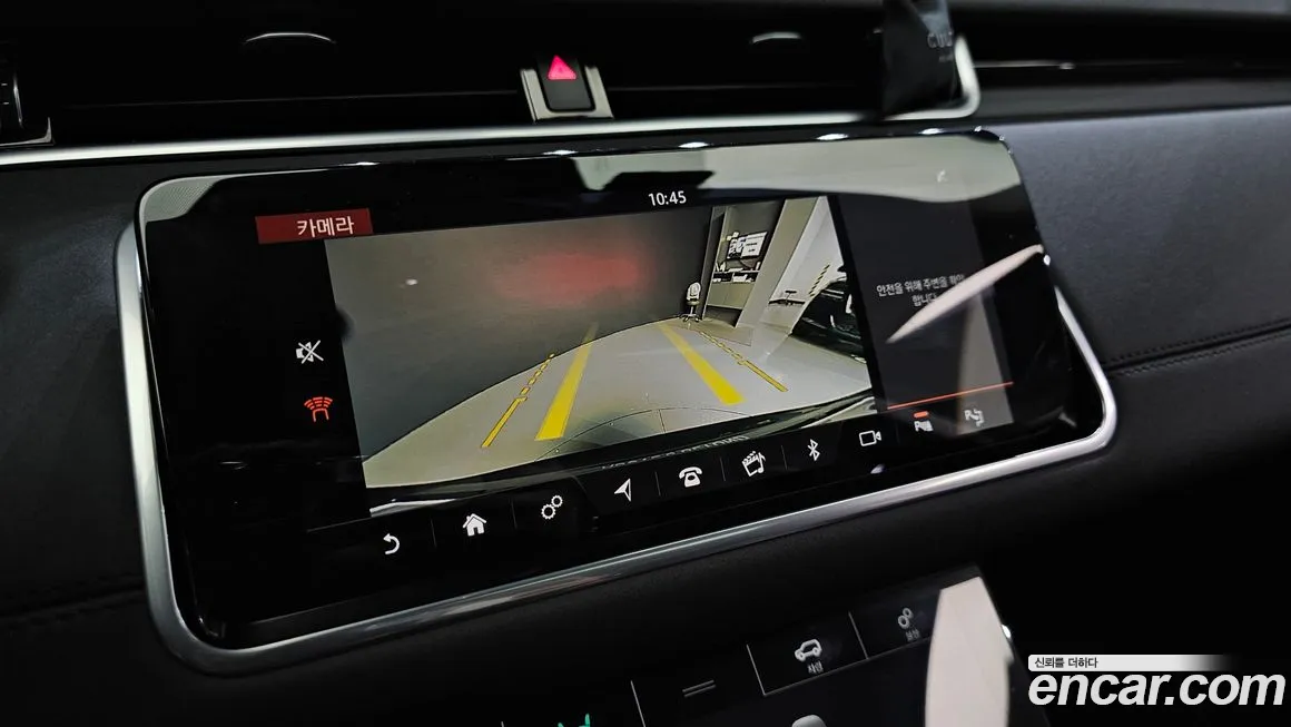 Land Rover Range Rover Evoque 2nd Generation id 1589204 из Кореи 6