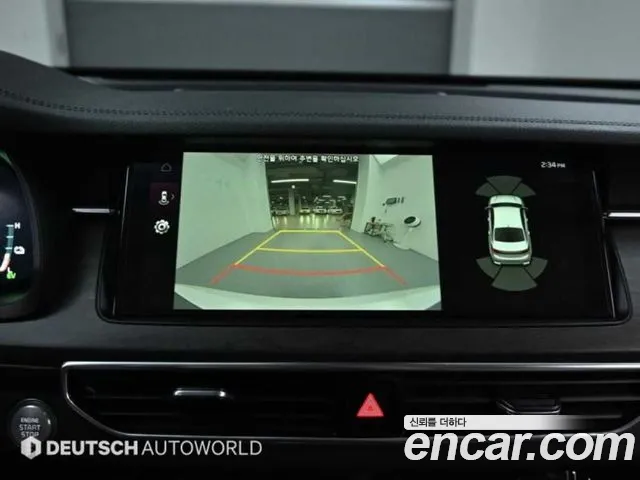 Kia K7 Premier Hybrid id 2703117 из Кореи 6