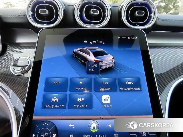 Mercedes-Benz C-Class W206 2025 Белый из Кореи, фото 6