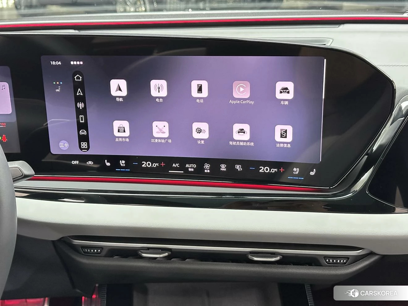 Audi A5L 2025 Белый из Китая, фото 6