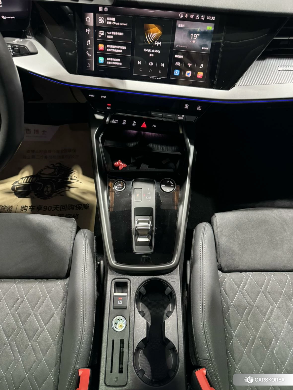 Audi A3 2022 Белый из Китая, фото 6