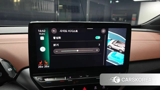 Volkswagen ID.4 2022 Серый из Кореи, фото 6