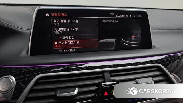 BMW 7 Series (G11) 2022 Черный из Кореи, фото 6