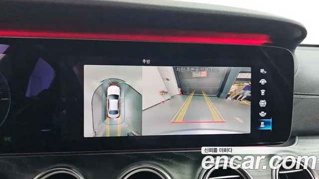 Mercedes-Benz E-Class W213 2020 Серебристо-серый из Кореи, фото 6