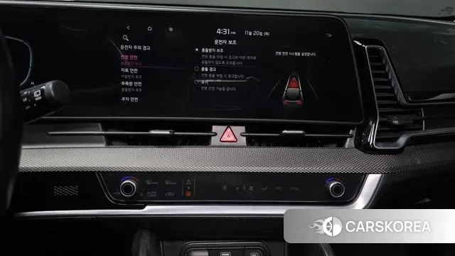 Kia Sportage 5th Generation 2021 Белый из Кореи, фото 6