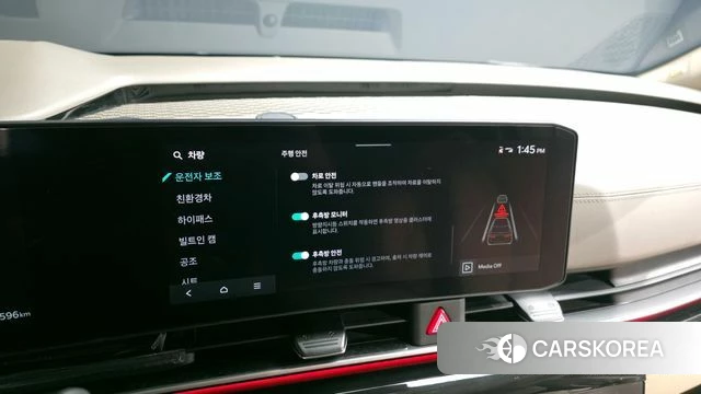 Kia The New Carnival 4th Generation 2025 Черный из Кореи, фото 6