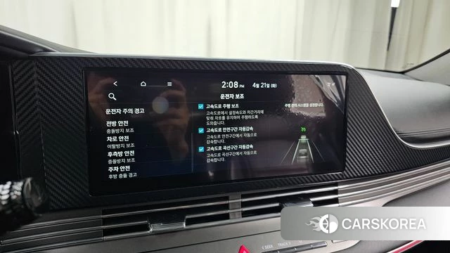 Hyundai The New Grandeur IG Hybrid 2020 Серый из Кореи, фото 6