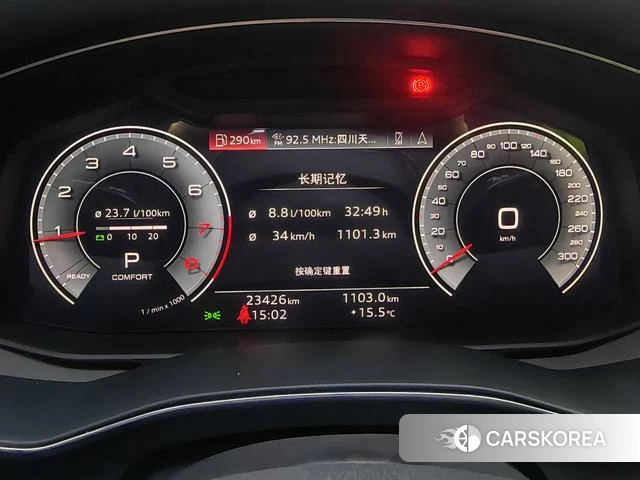 Audi A6L 2024 Черный из Китая, фото 6